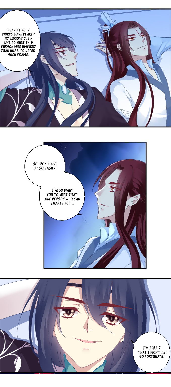 The Temptation of a Cat Demon Chapter 78 page 3 - Chapter 78: A hero for the cat