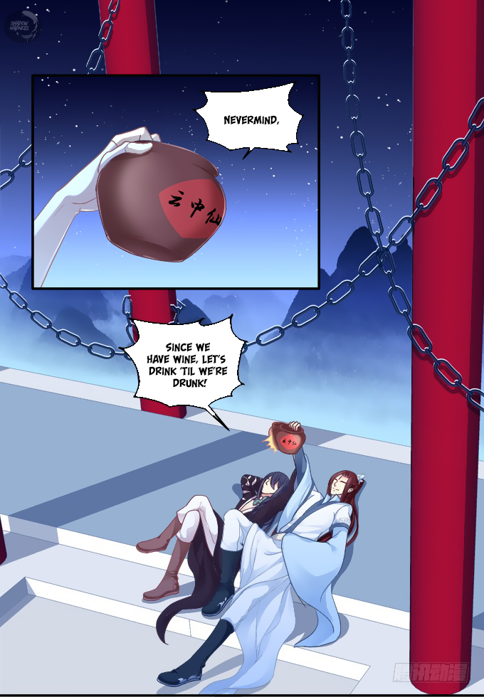 The Temptation of a Cat Demon Chapter 78 page 4 - Chapter 78: A hero for the cat
