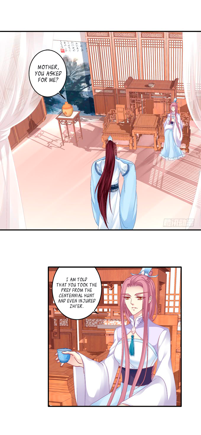 The Temptation of a Cat Demon Chapter 79 page 15 - Chapter 79: Whispers of Love