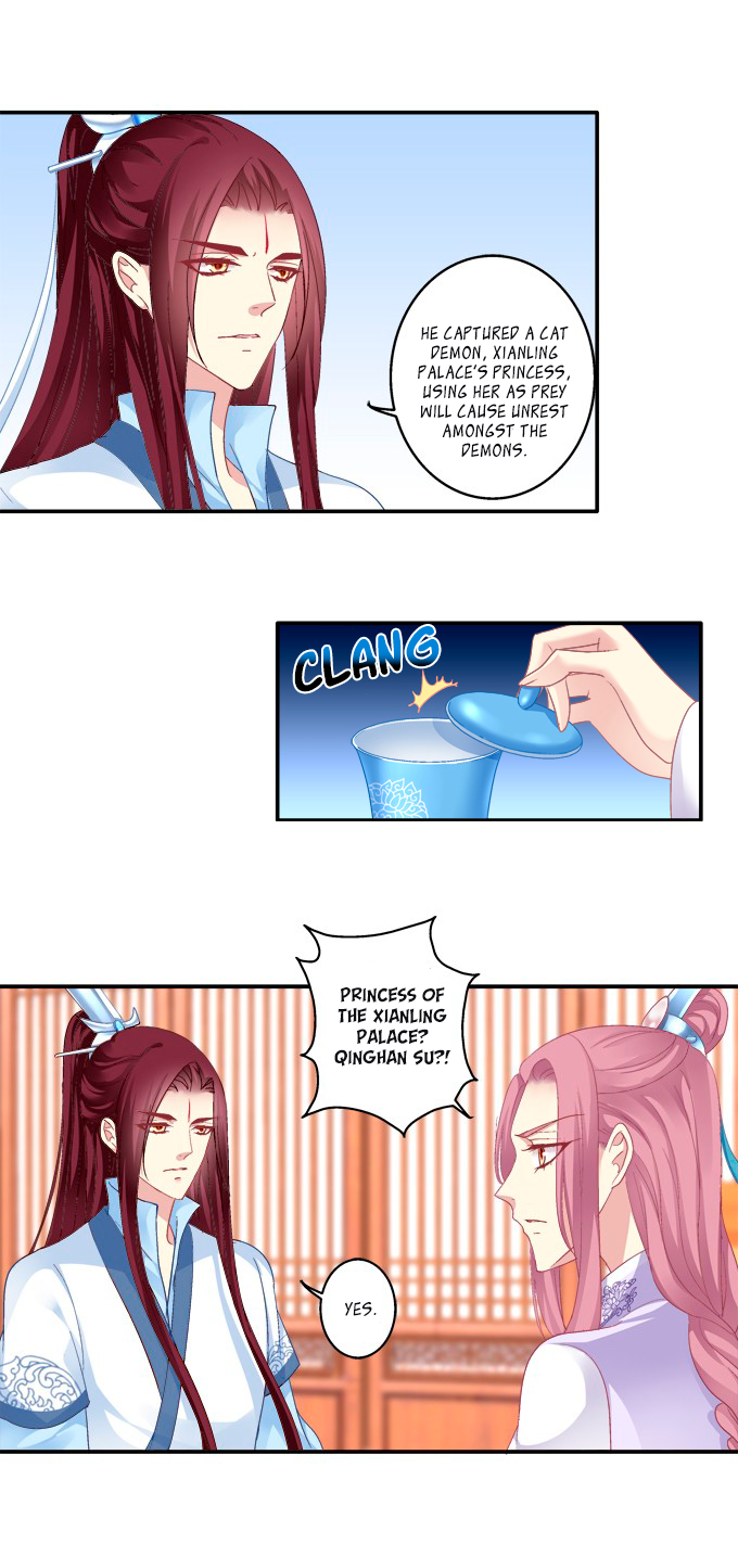 The Temptation of a Cat Demon Chapter 79 page 16 - Chapter 79: Whispers of Love