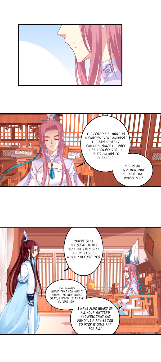 The Temptation of a Cat Demon Chapter 79 page 17 - Chapter 79: Whispers of Love