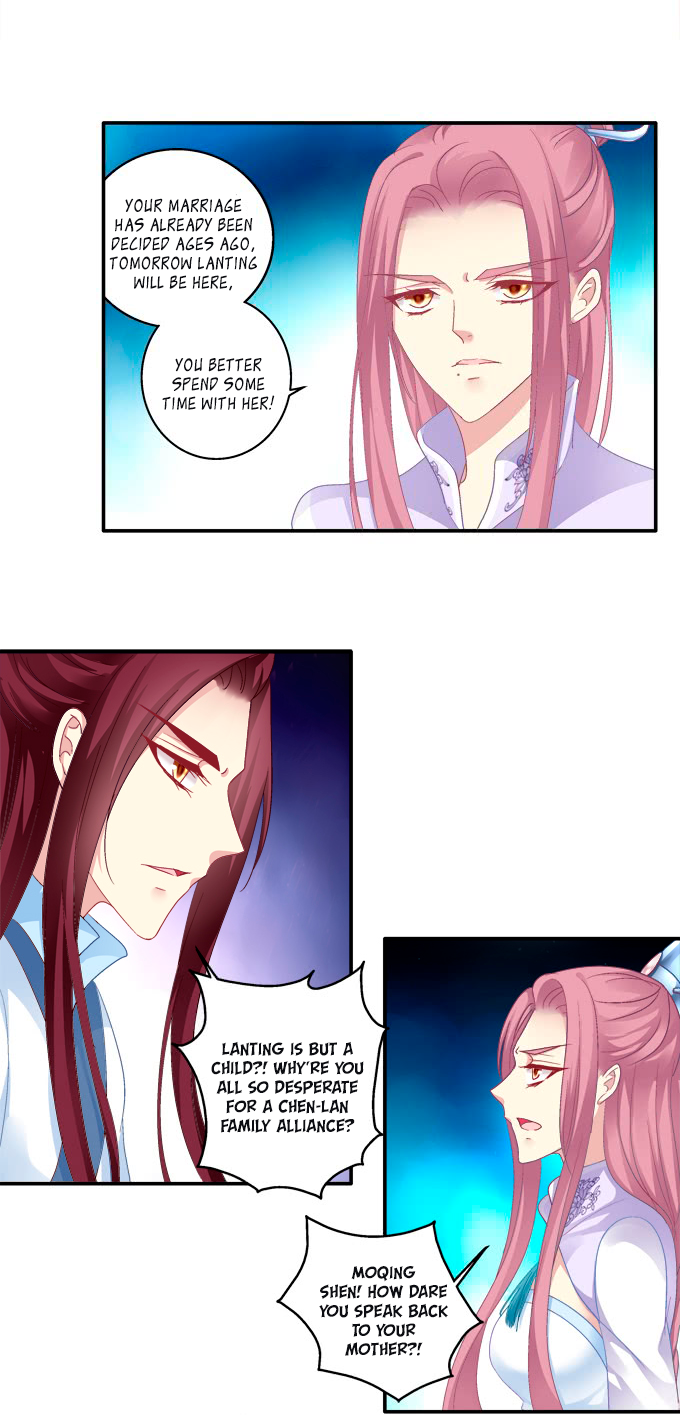 The Temptation of a Cat Demon Chapter 79 page 18 - Chapter 79: Whispers of Love