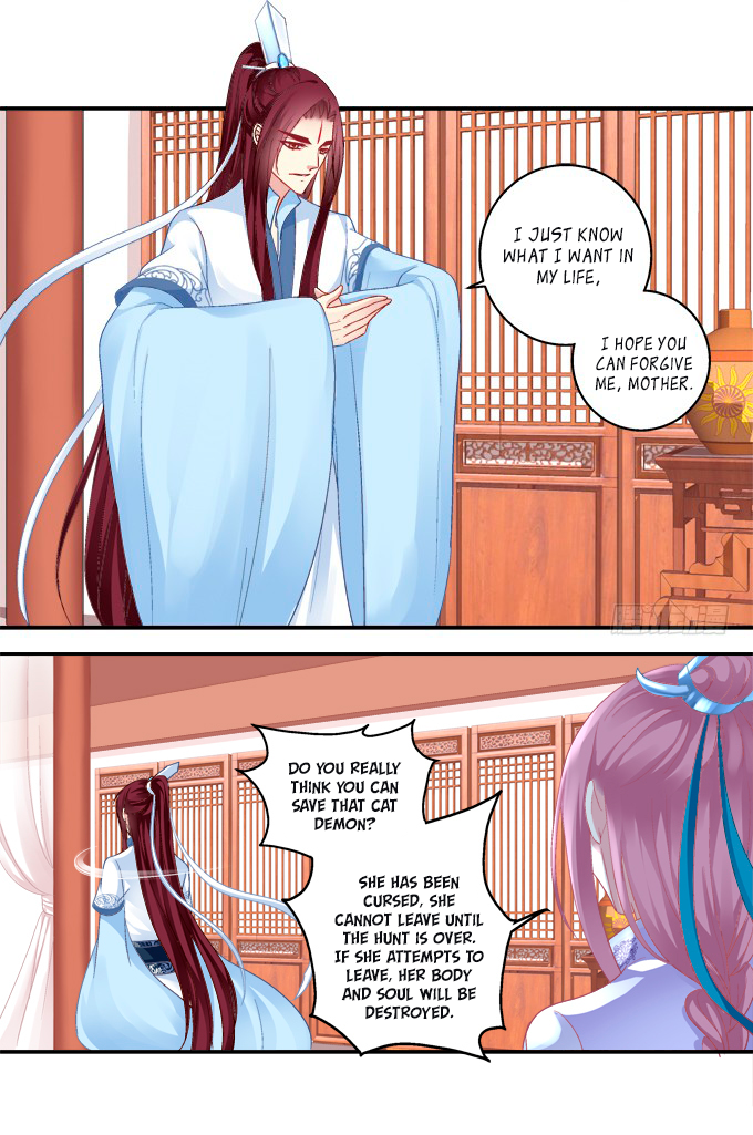 The Temptation of a Cat Demon Chapter 79 page 19 - Chapter 79: Whispers of Love