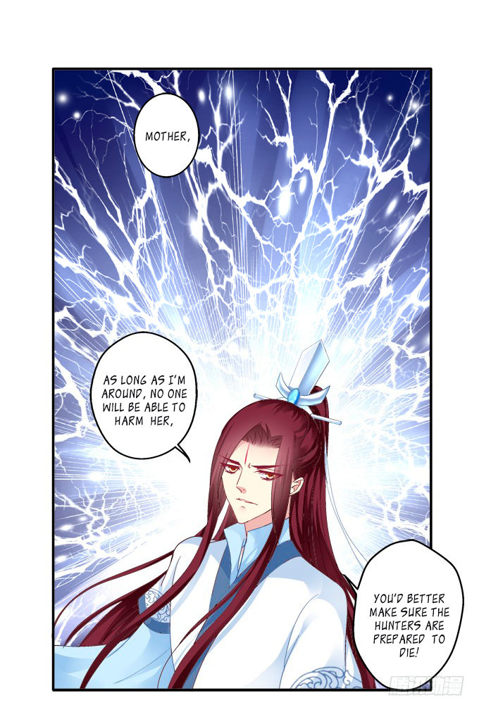 The Temptation of a Cat Demon Chapter 79 page 21 - Chapter 79: Whispers of Love