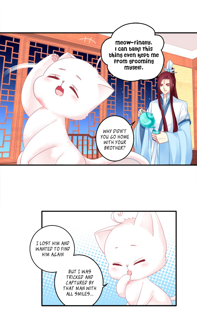 The Temptation of a Cat Demon Chapter 79 page 7 - Chapter 79: Whispers of Love