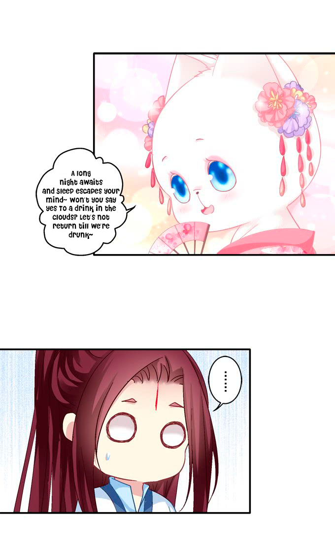 The Temptation of a Cat Demon Chapter 80 page 11 - Chapter 80: Fallen to Seduction