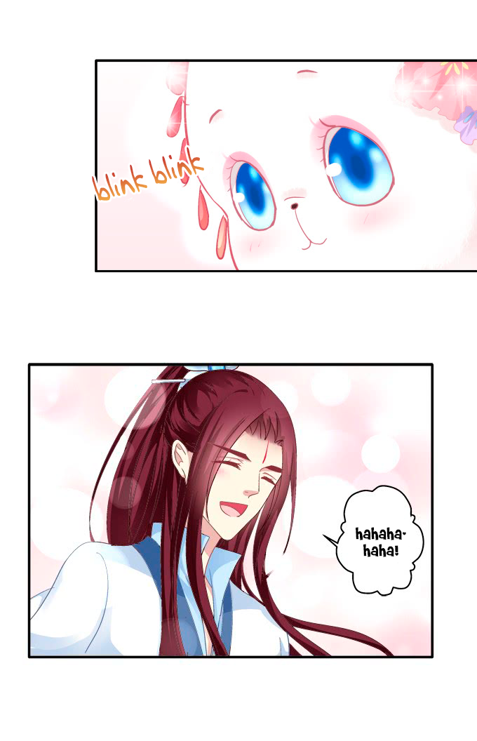 The Temptation of a Cat Demon Chapter 80 page 12 - Chapter 80: Fallen to Seduction