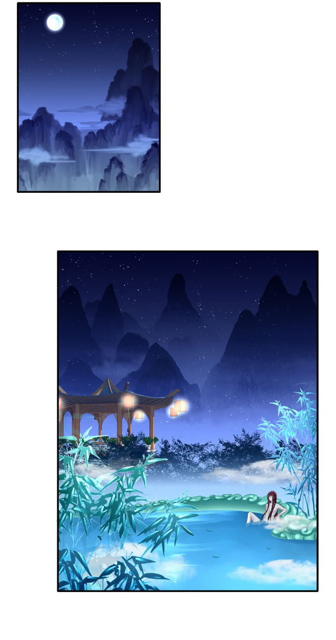 The Temptation of a Cat Demon Chapter 80 page 18 - Chapter 80: Fallen to Seduction