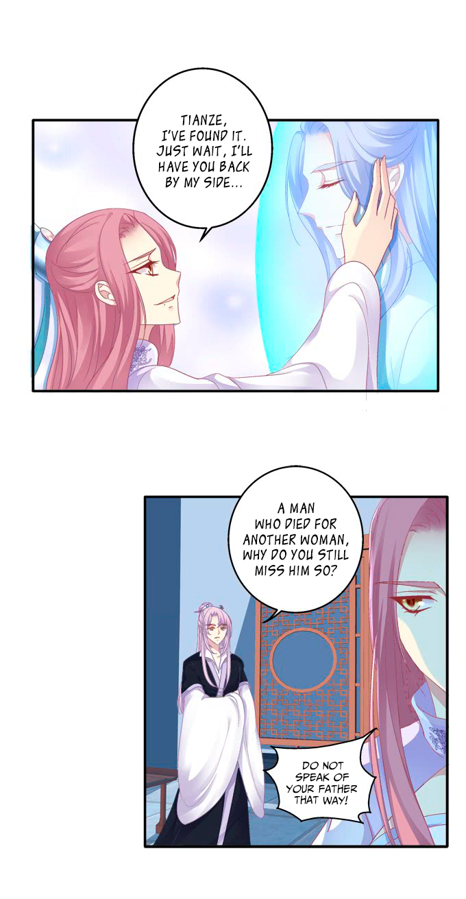 The Temptation of a Cat Demon Chapter 80 page 4 - Chapter 80: Fallen to Seduction