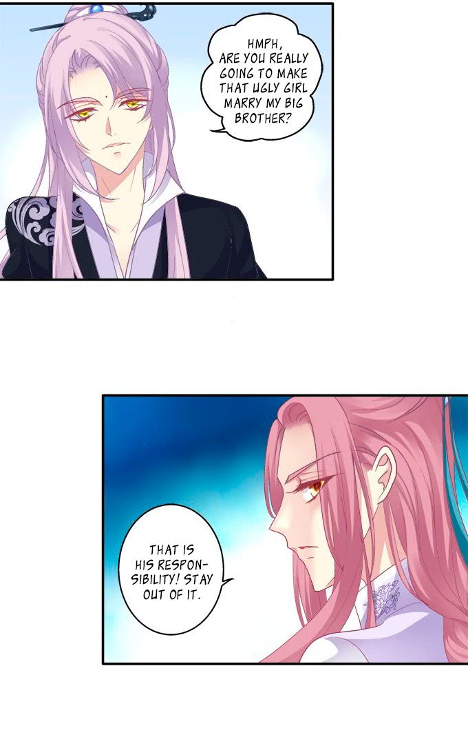 The Temptation of a Cat Demon Chapter 80 page 5 - Chapter 80: Fallen to Seduction