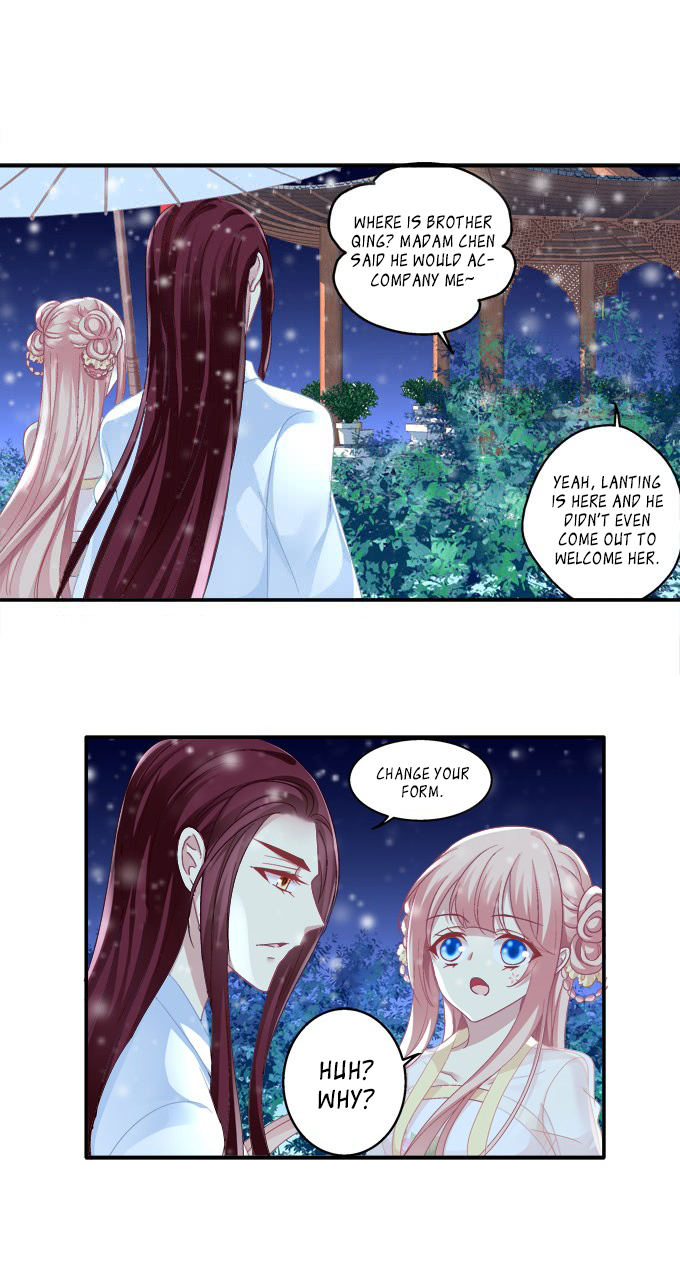 The Temptation of a Cat Demon Chapter 81 page 12 - Chapter 81: Who's teasing who?