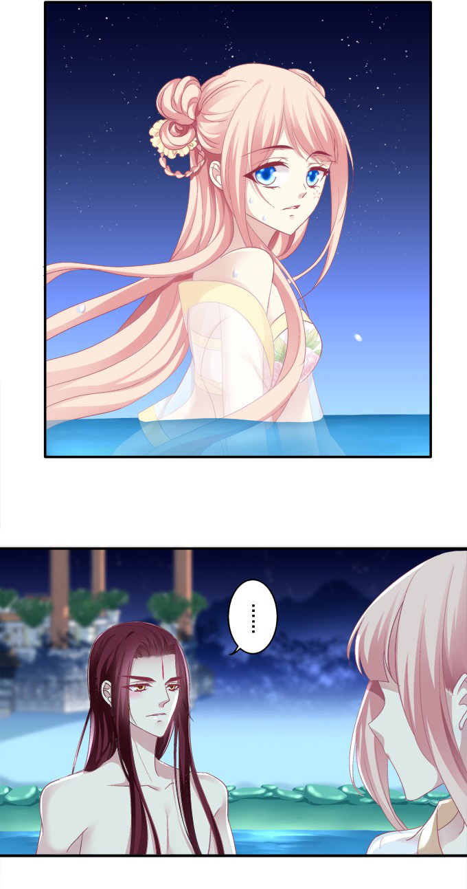 The Temptation of a Cat Demon Chapter 81 page 2 - Chapter 81: Who's teasing who?