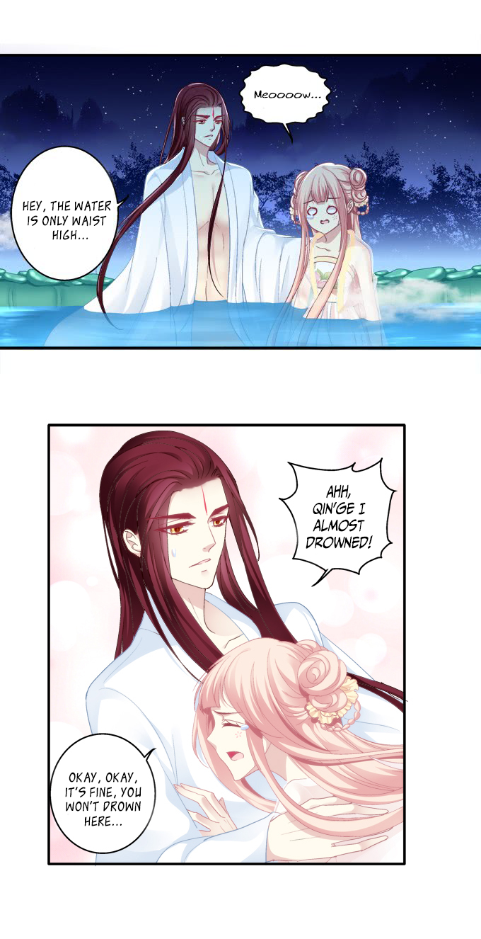 The Temptation of a Cat Demon Chapter 81 page 5 - Chapter 81: Who's teasing who?