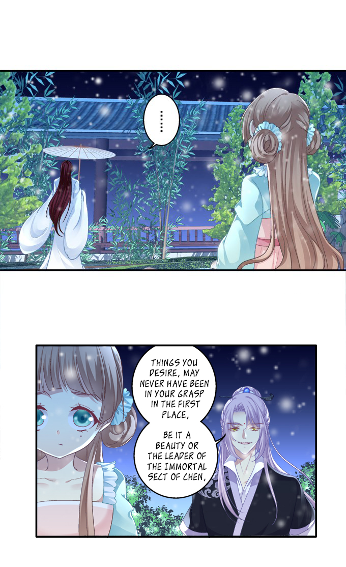 The Temptation of a Cat Demon Chapter 82 page 10 - Chapter 82: Dressed Up