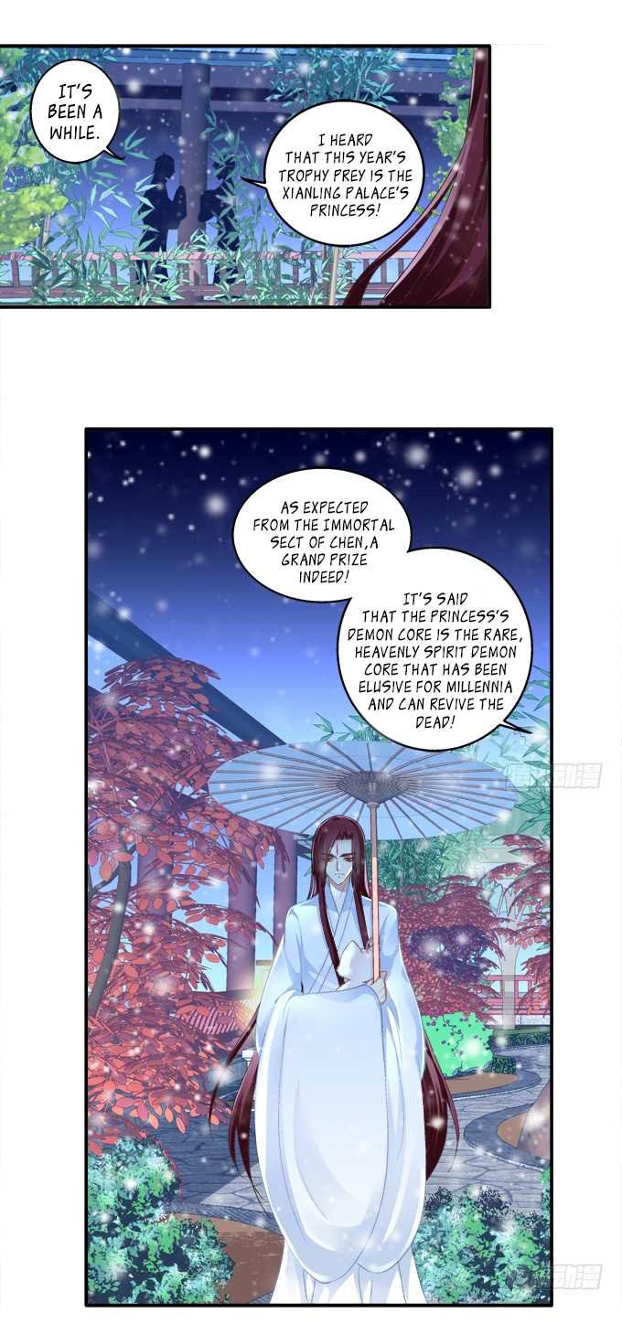The Temptation of a Cat Demon Chapter 82 page 12 - Chapter 82: Dressed Up