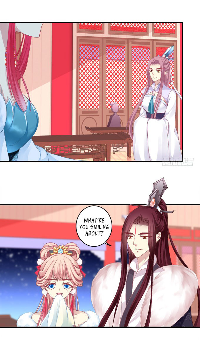 The Temptation of a Cat Demon Chapter 83 page 10 - Chapter 83: The Feast at Qiong Hall