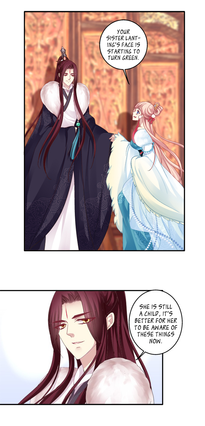 The Temptation of a Cat Demon Chapter 83 page 12 - Chapter 83: The Feast at Qiong Hall