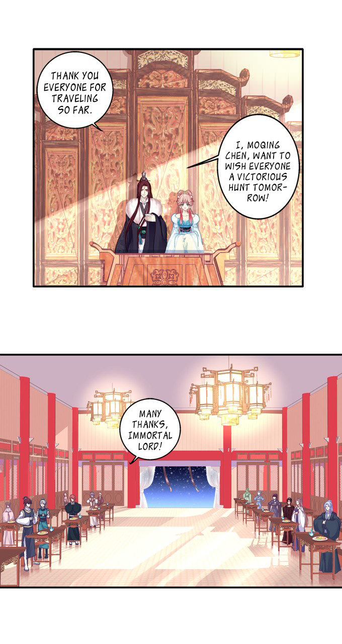 The Temptation of a Cat Demon Chapter 83 page 13 - Chapter 83: The Feast at Qiong Hall