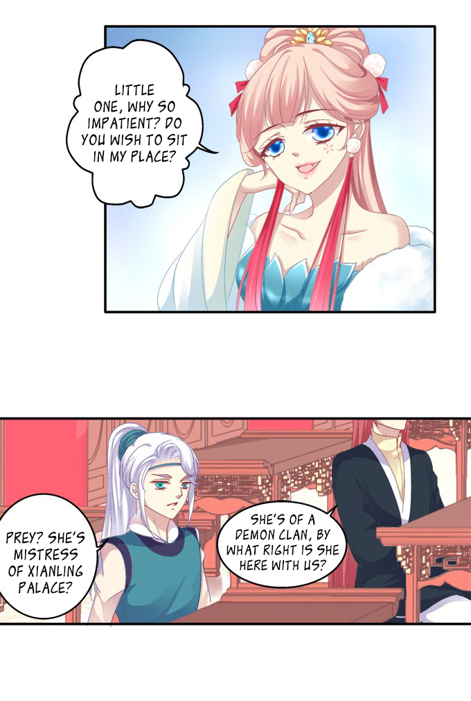 The Temptation of a Cat Demon Chapter 83 page 15 - Chapter 83: The Feast at Qiong Hall