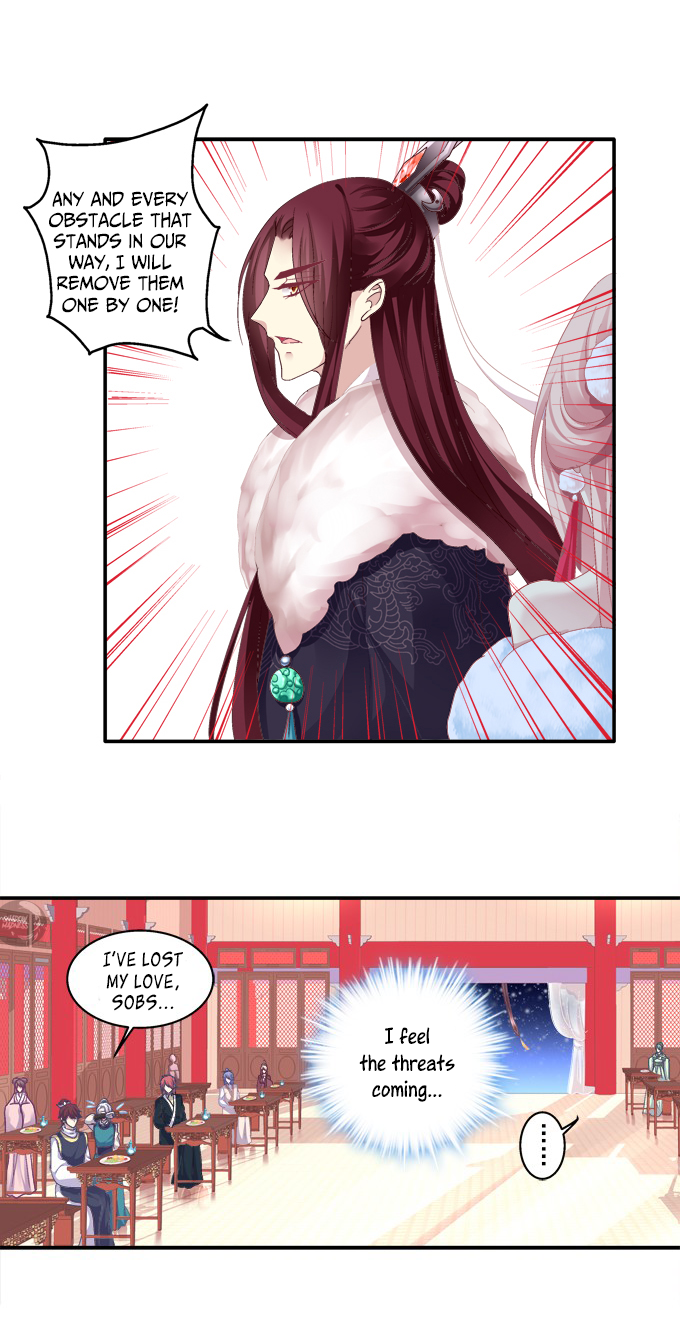 The Temptation of a Cat Demon Chapter 83 page 19 - Chapter 83: The Feast at Qiong Hall
