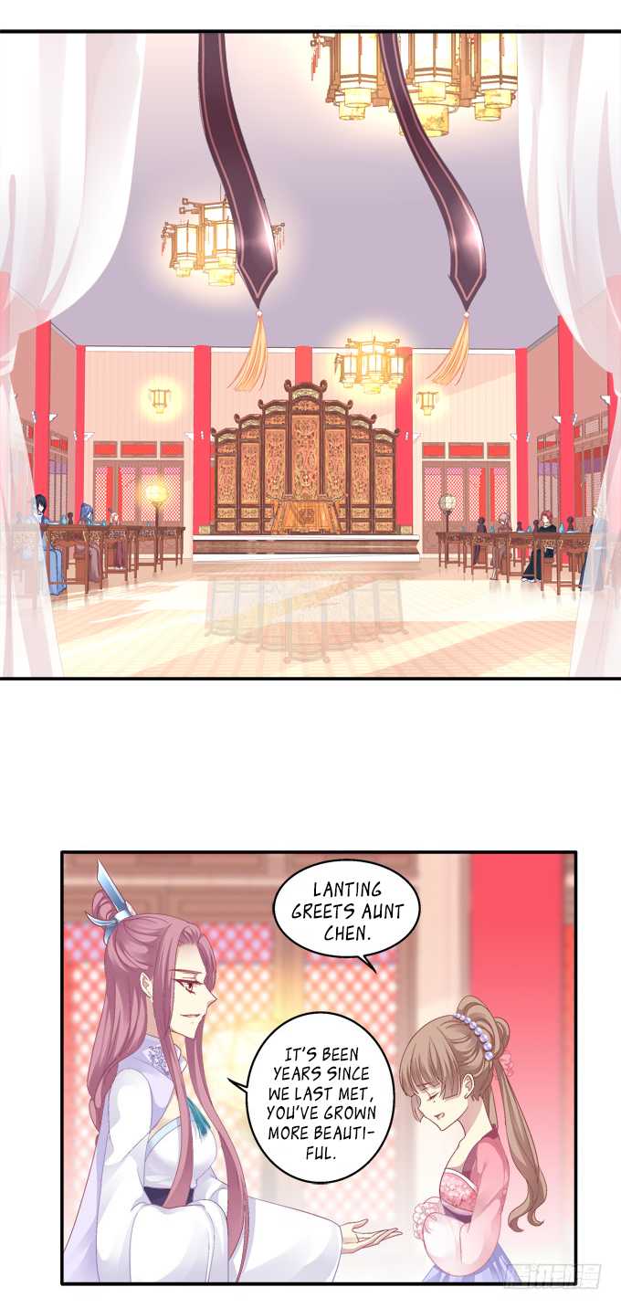 The Temptation of a Cat Demon Chapter 83 page 3 - Chapter 83: The Feast at Qiong Hall