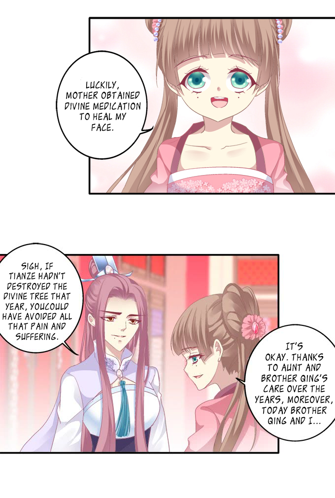 The Temptation of a Cat Demon Chapter 83 page 4 - Chapter 83: The Feast at Qiong Hall