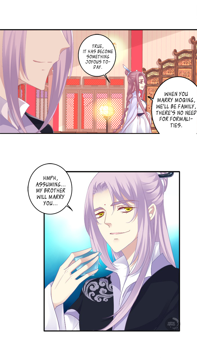The Temptation of a Cat Demon Chapter 83 page 5 - Chapter 83: The Feast at Qiong Hall