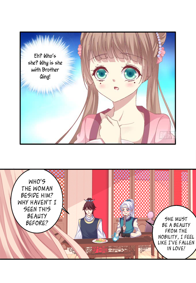 The Temptation of a Cat Demon Chapter 83 page 8 - Chapter 83: The Feast at Qiong Hall