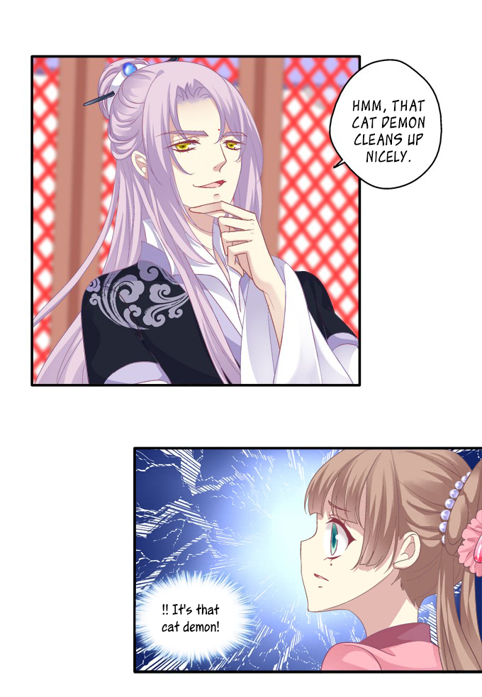 The Temptation of a Cat Demon Chapter 83 page 9 - Chapter 83: The Feast at Qiong Hall