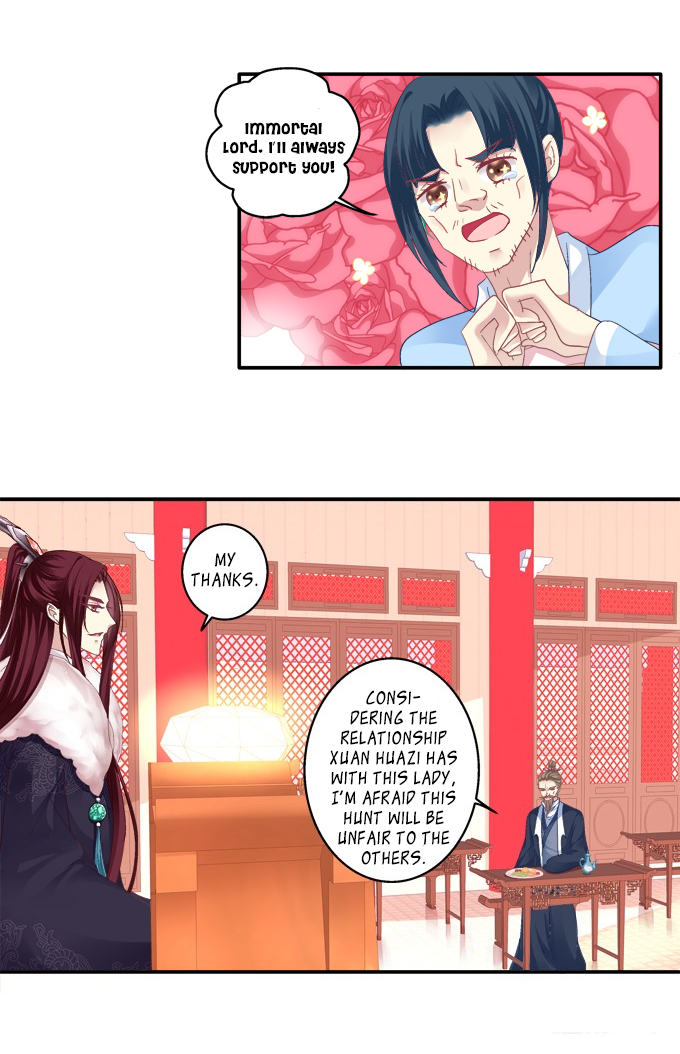 The Temptation of a Cat Demon Chapter 84 page 13 - Chapter 84: Fail to show restraint