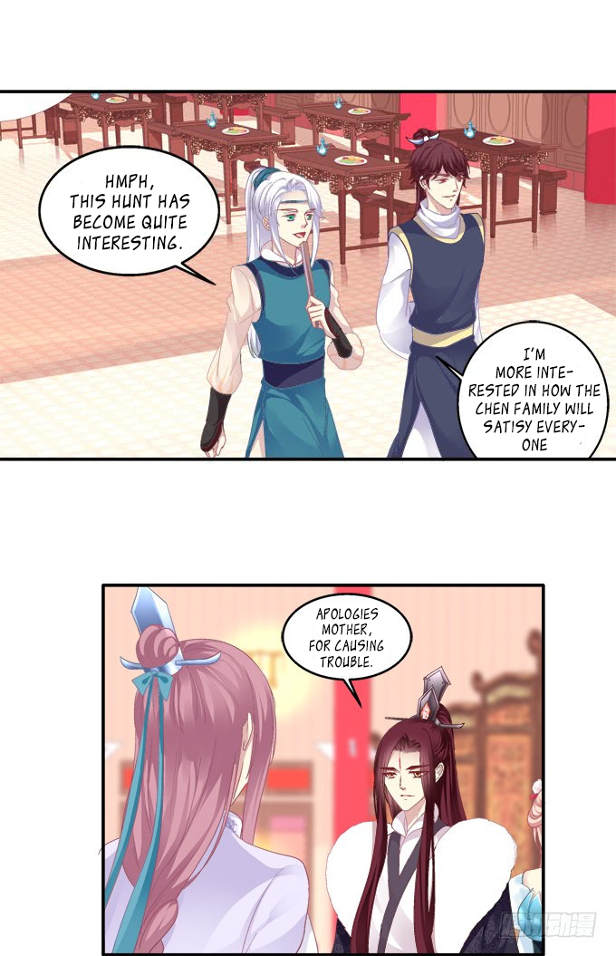 The Temptation of a Cat Demon Chapter 84 page 15 - Chapter 84: Fail to show restraint