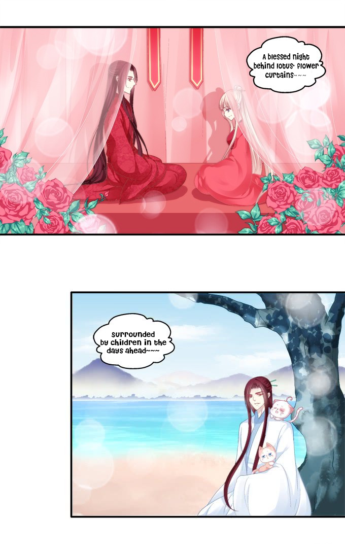 The Temptation of a Cat Demon Chapter 84 page 4 - Chapter 84: Fail to show restraint