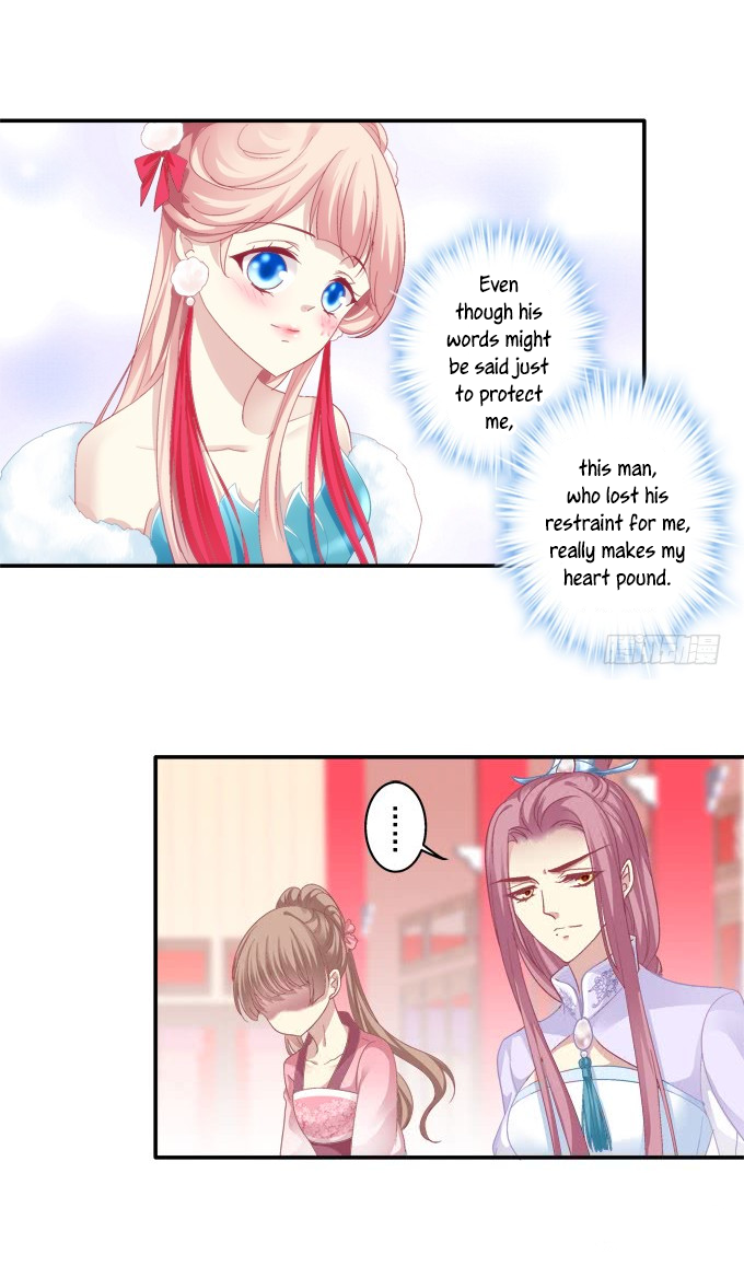 The Temptation of a Cat Demon Chapter 84 page 8 - Chapter 84: Fail to show restraint
