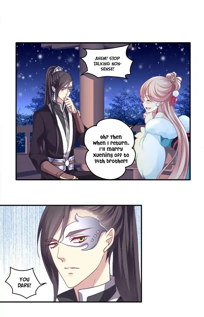 The Temptation of a Cat Demon Chapter 85 page 13 - Chapter 85: Brother Will Protect You