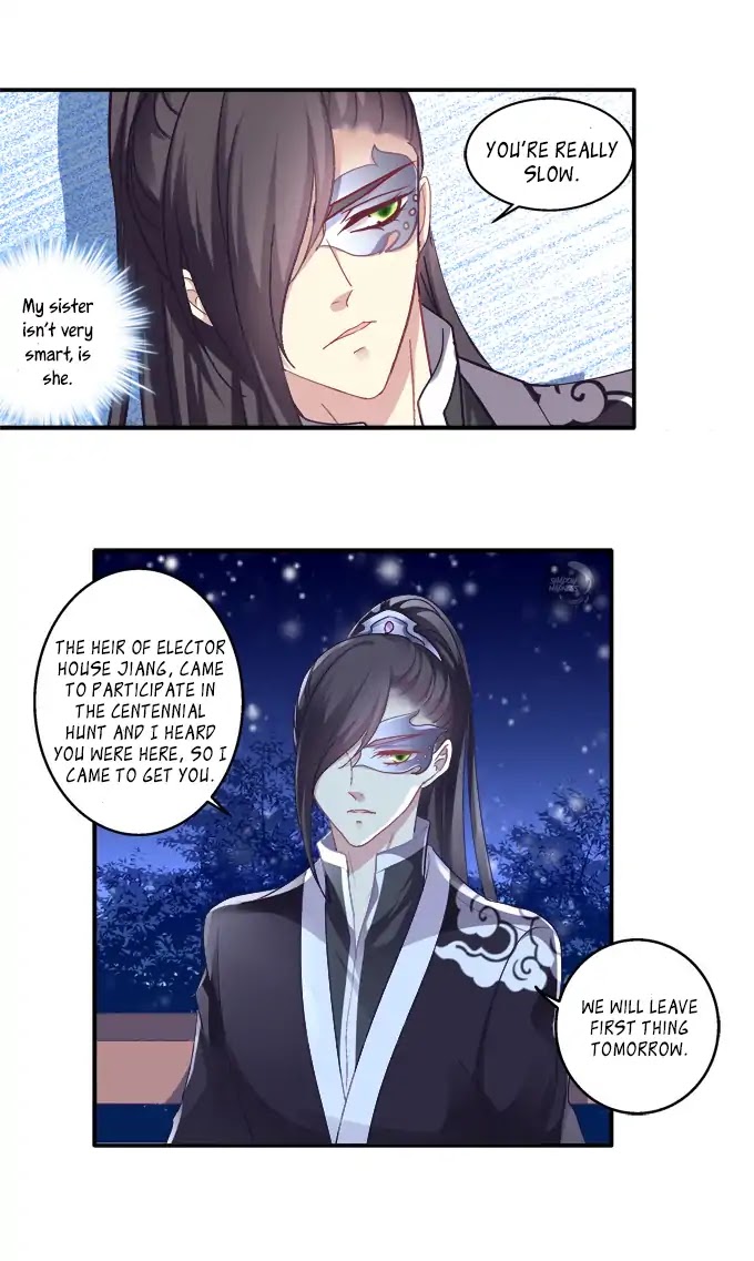 The Temptation of a Cat Demon Chapter 85 page 15 - Chapter 85: Brother Will Protect You