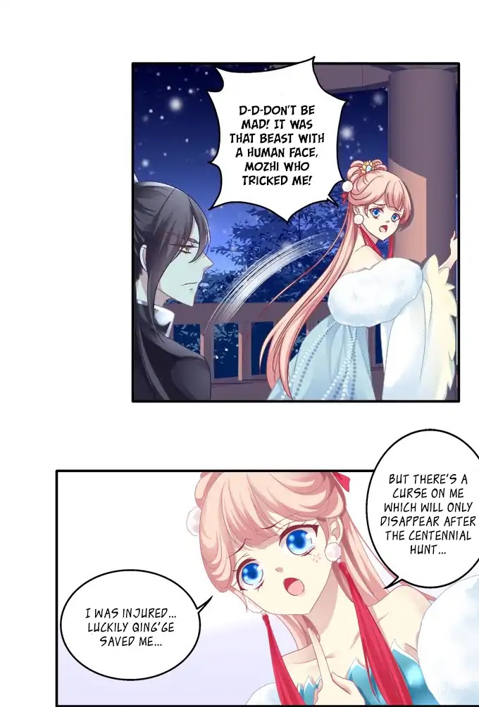 The Temptation of a Cat Demon Chapter 85 page 17 - Chapter 85: Brother Will Protect You