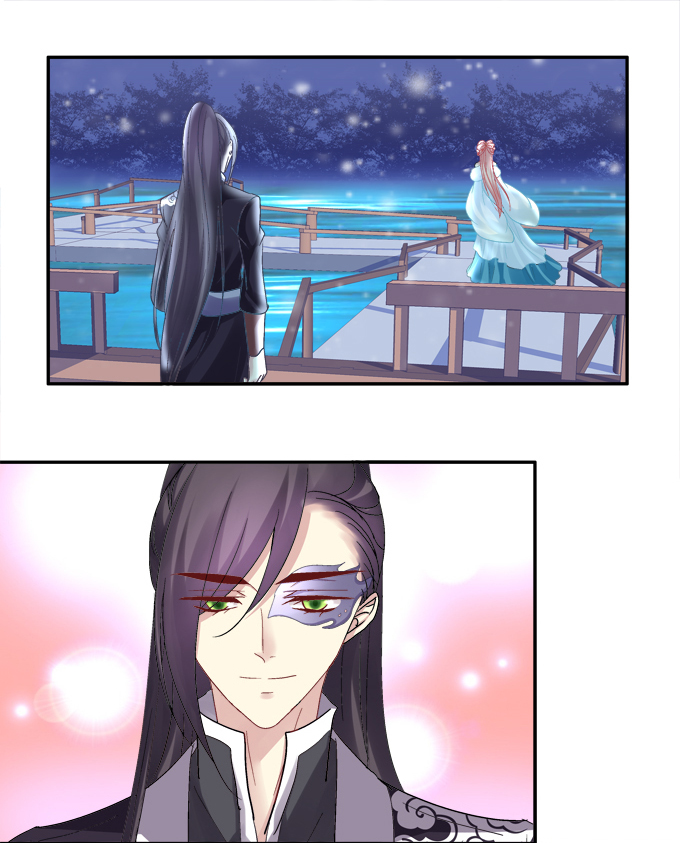The Temptation of a Cat Demon Chapter 86 page 12 - Chapter 86: Honest Feelings