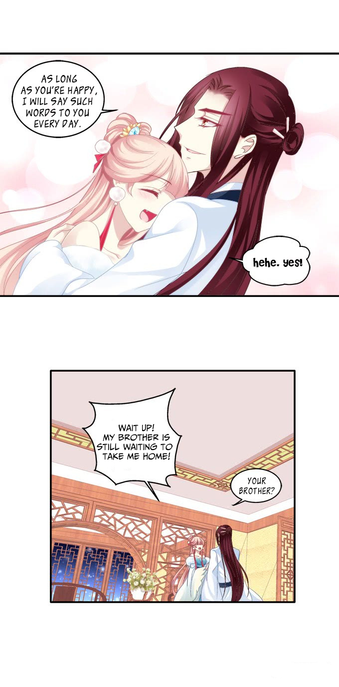 The Temptation of a Cat Demon Chapter 87 page 12 - Chapter 87: Love Makes People Blind