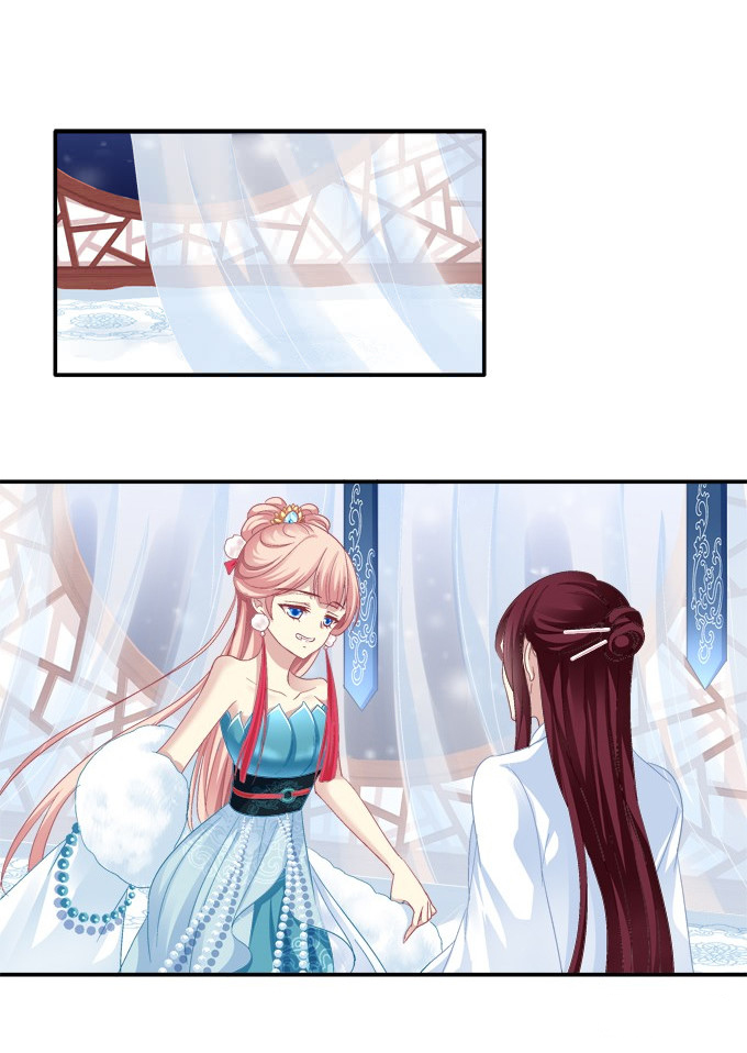 The Temptation of a Cat Demon Chapter 87 page 14 - Chapter 87: Love Makes People Blind