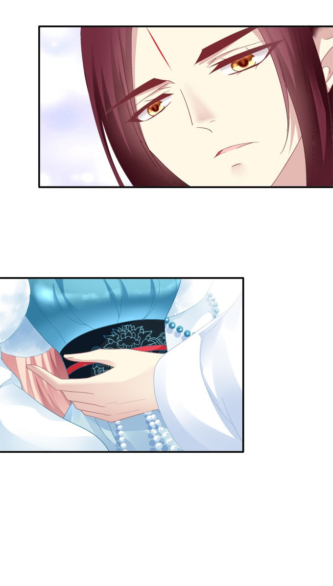 The Temptation of a Cat Demon Chapter 87 page 4 - Chapter 87: Love Makes People Blind
