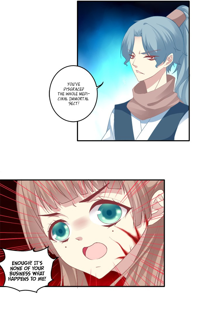 The Temptation of a Cat Demon Chapter 88 page 4 - Chapter 88: Meeting the Demon King Again