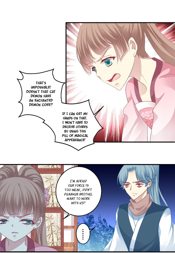 The Temptation of a Cat Demon Chapter 88 page 8 - Chapter 88: Meeting the Demon King Again