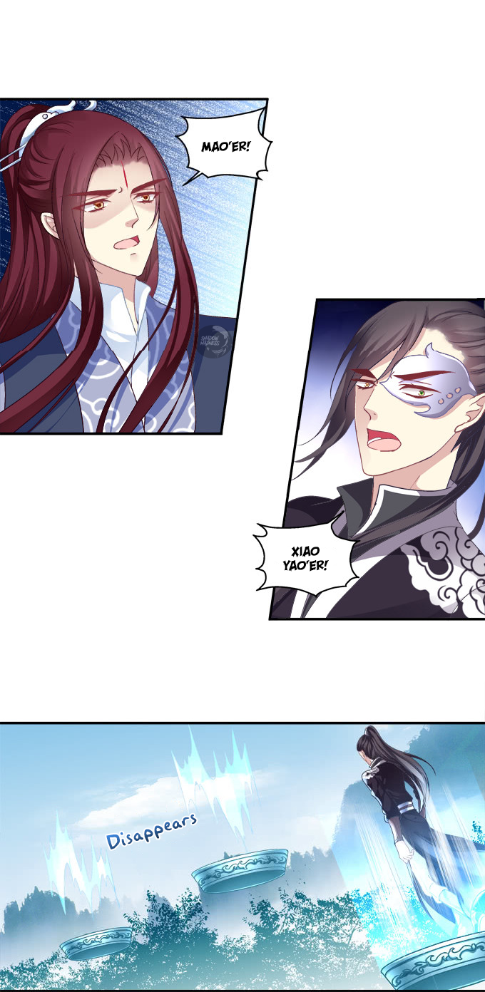 The Temptation of a Cat Demon Chapter 89 page 12 - Chapter 89: Underhanded Snipe