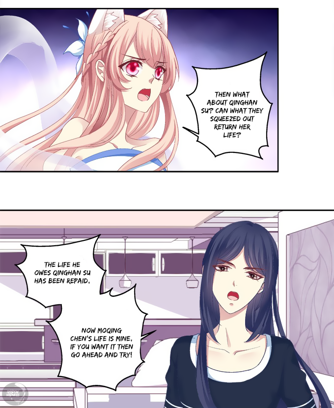 The Temptation of a Cat Demon Chapter 9 page 18 - Chapter 9: Together till our hair turns white.