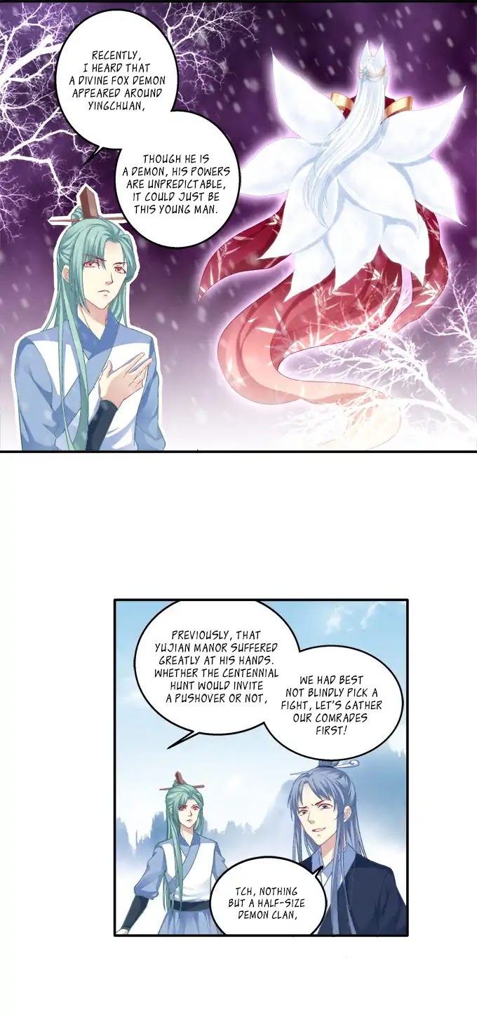 The Temptation of a Cat Demon Chapter 90 page 5 - Chapter 90: Quietly Protecting