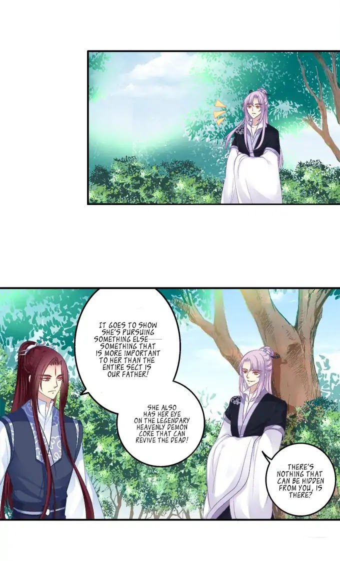 The Temptation of a Cat Demon Chapter 91 page 14 - Chapter 91: Mutual Cuddling