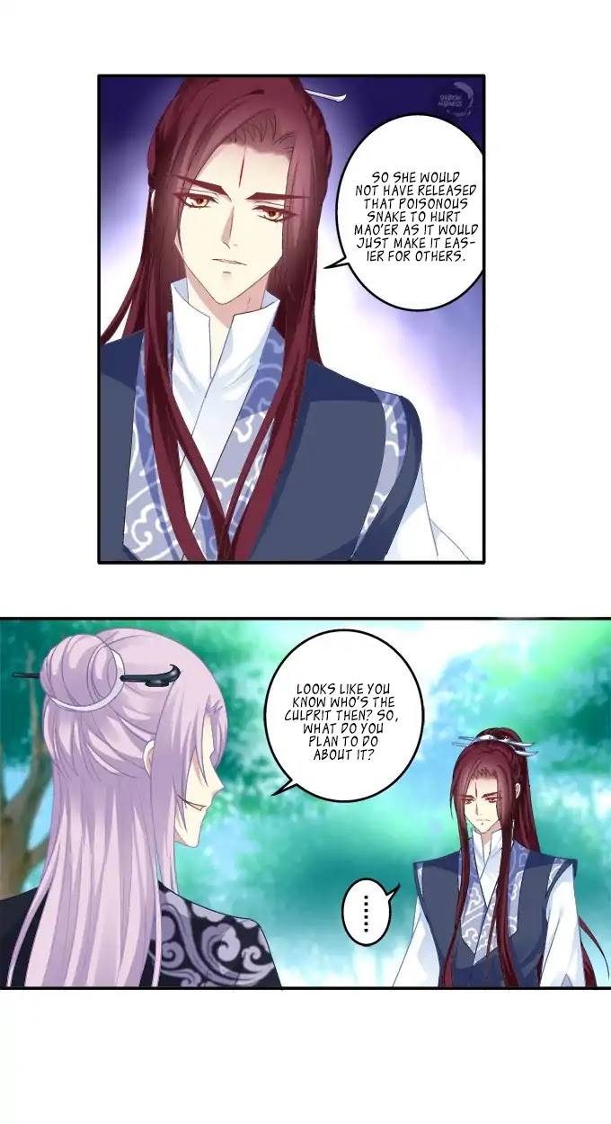 The Temptation of a Cat Demon Chapter 91 page 15 - Chapter 91: Mutual Cuddling
