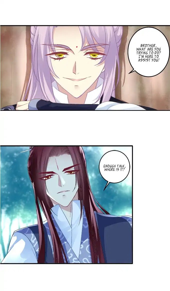 The Temptation of a Cat Demon Chapter 91 page 7 - Chapter 91: Mutual Cuddling