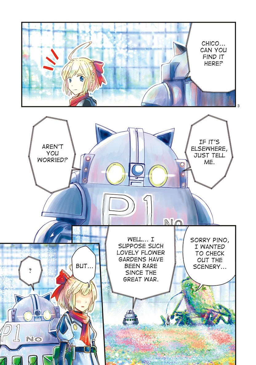 The Terrarium With Key Chapter 0 page 3 - Chapter 0: report0: prologue ~on that day~