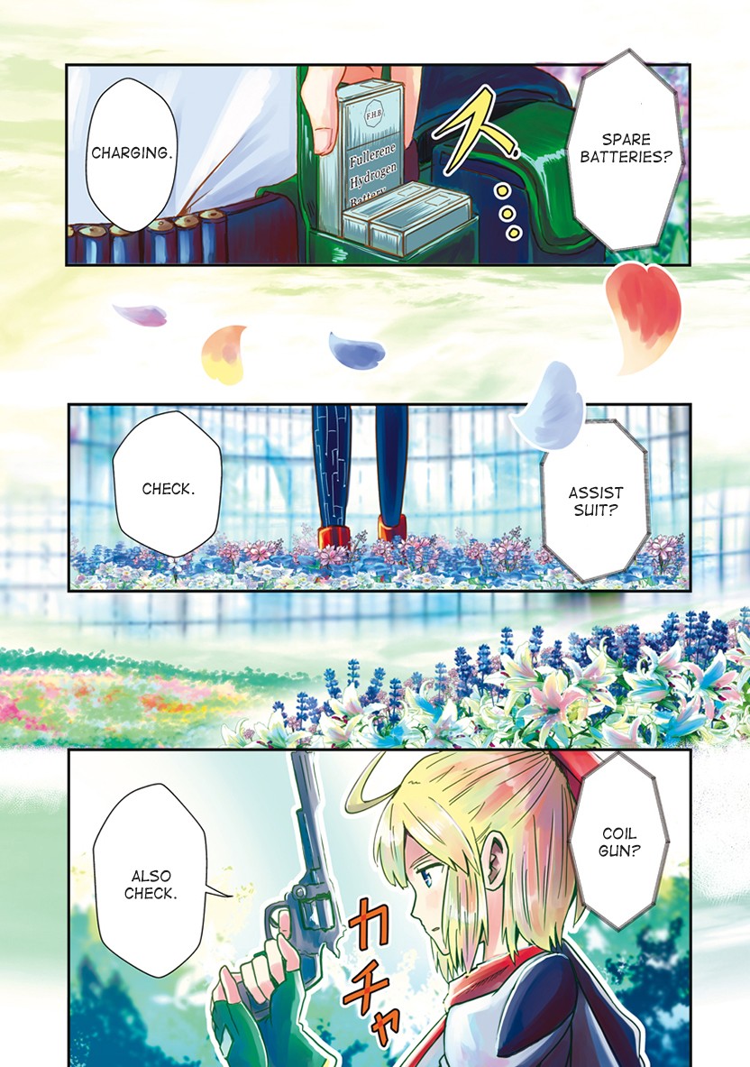 The Terrarium With Key Chapter 0 page 5 - Chapter 0: report0: prologue ~on that day~